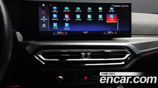 BMW i4 2023 — photo 20