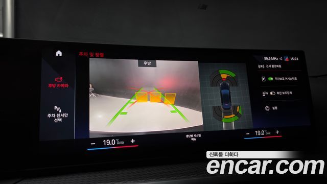 BMW i4 2023 — photo 21