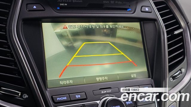 Hyundai Santafe 2015 — photo 21
