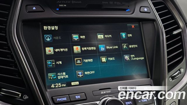 Hyundai Santafe 2015 — photo 22