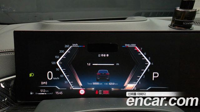 BMW X5 2024 — photo 11