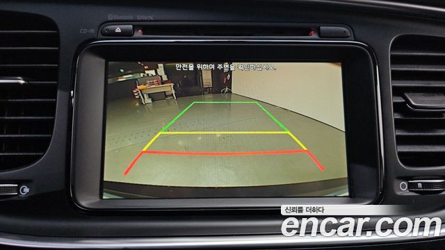 Kia K5 2015 — photo 16