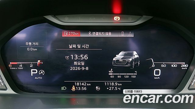 Audi Q3 2020 — photo 7