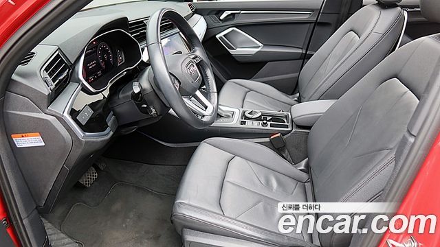 Audi Q3 2020 — photo 8