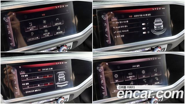 Audi Q3 2020 — photo 14