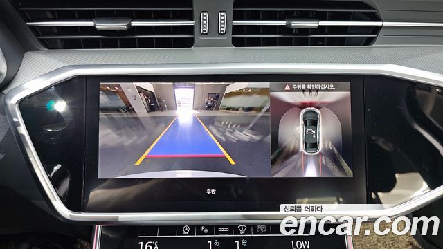 Audi A6 2023 — photo 21