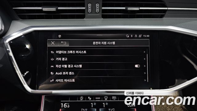 Audi A6 2023 — photo 22
