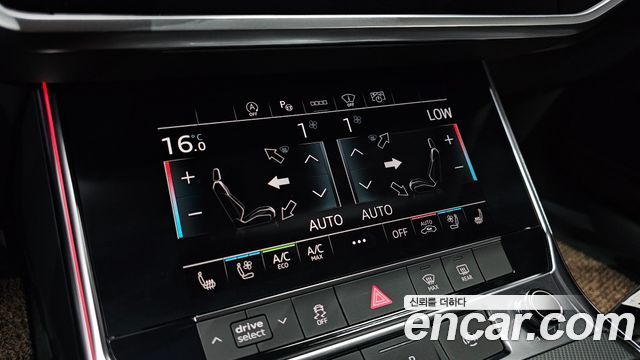 Audi A6 2023 — photo 24