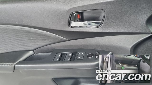Honda CR-V 2016 — photo 17