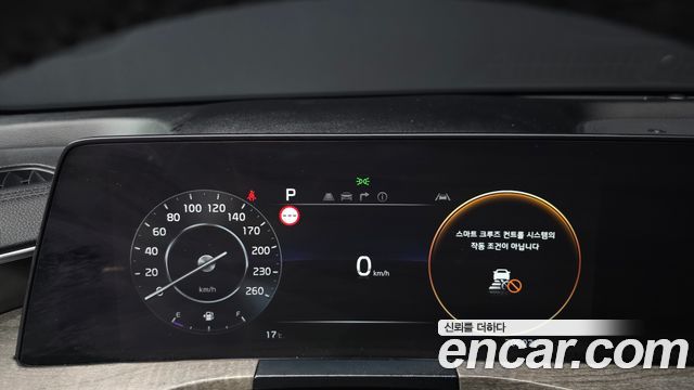 Kia K8 2022 — photo 11