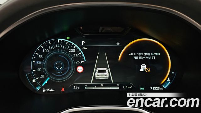 Genesis G80 2024 — photo 11