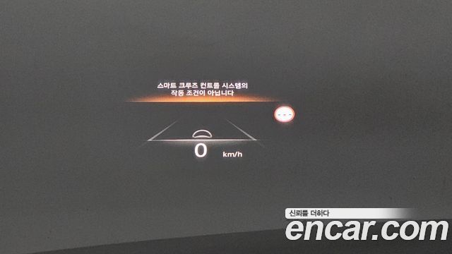 Genesis G80 2024 — photo 26