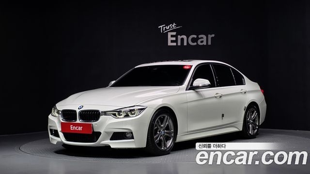 BMW 3-Series 2018 — photo 1