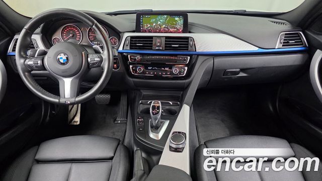BMW 3-Series 2018 — photo 10