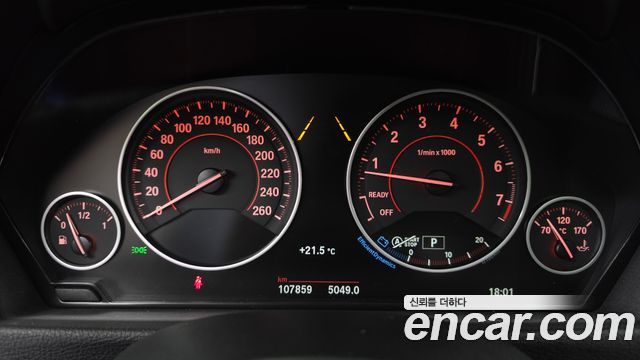 BMW 3-Series 2018 — photo 11