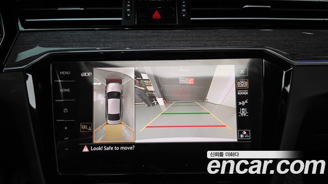 Volkswagen Passat 2022 — photo 20