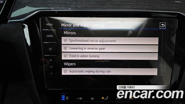 Volkswagen Passat 2022 — photo 35