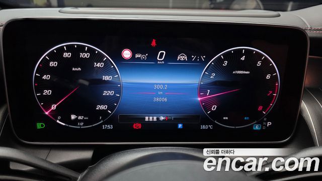 Mercedes-Benz GLC-Class 2023 — photo 11