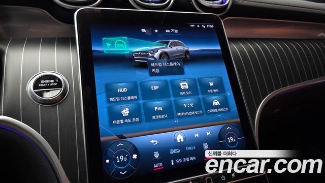 Mercedes-Benz GLC-Class 2023 — photo 21