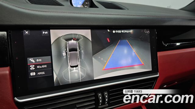 Porsche Cayenne 2020 — photo 21