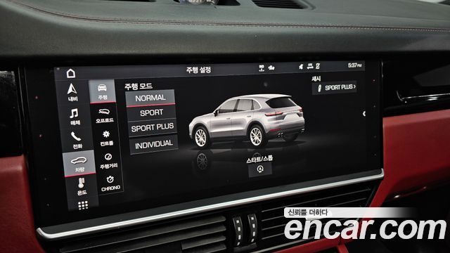 Porsche Cayenne 2020 — photo 22