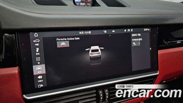 Porsche Cayenne 2020 — photo 23