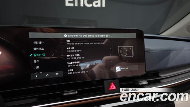 Kia Canival 2025 — photo 21