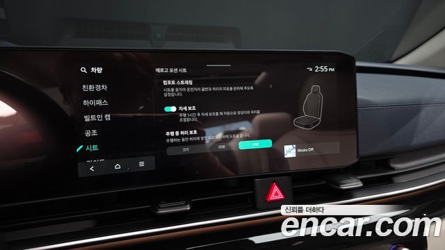 Kia Canival 2025 — photo 22