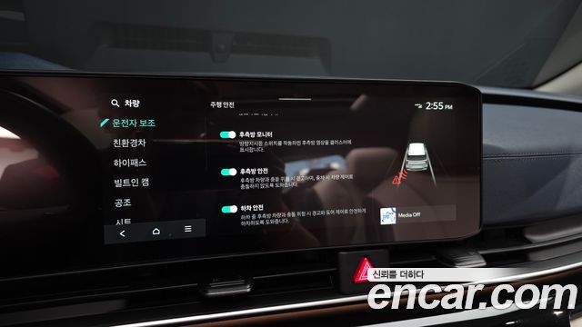 Kia Canival 2025 — photo 23