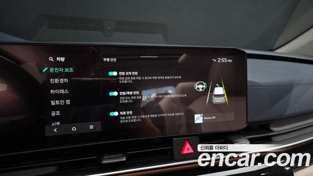 Kia Canival 2025 — photo 24