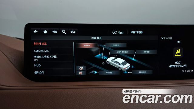 Genesis G80 2021 — photo 17
