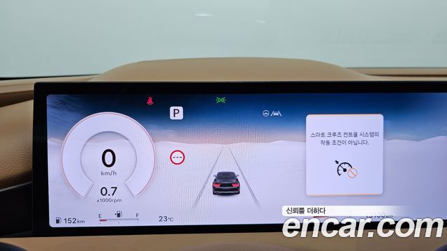 Genesis G80 2026 — photo 11