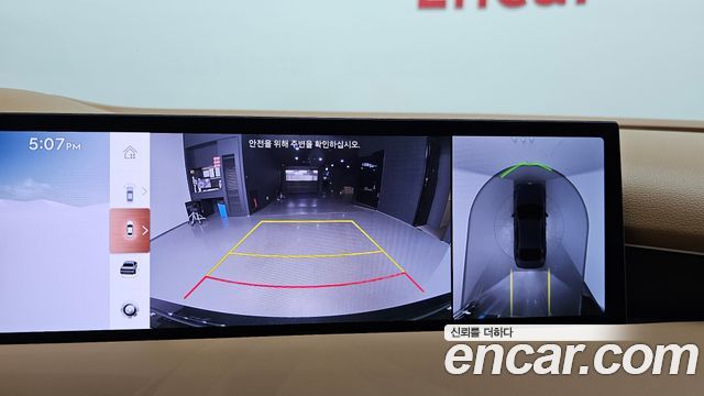 Genesis G80 2026 — photo 21