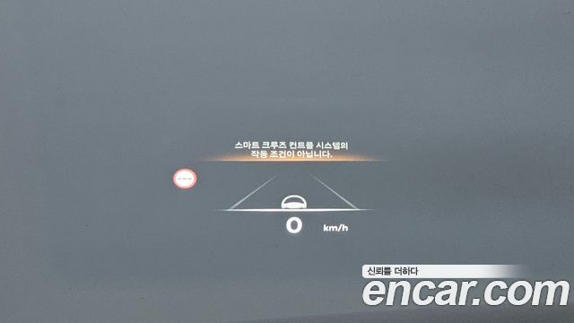 Genesis G80 2026 — photo 23