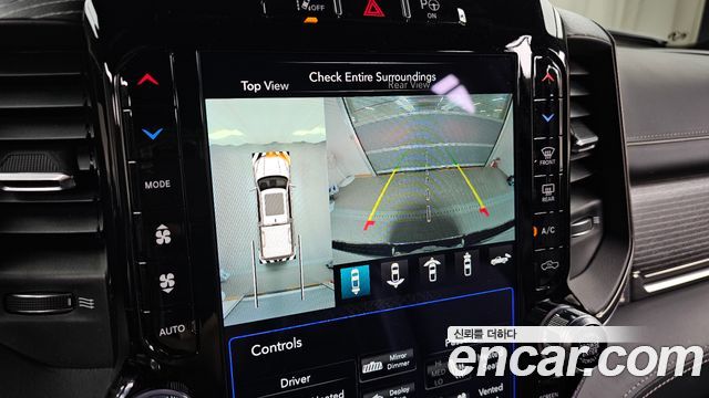 Dodge Ram Pick Up 2020 — photo 22
