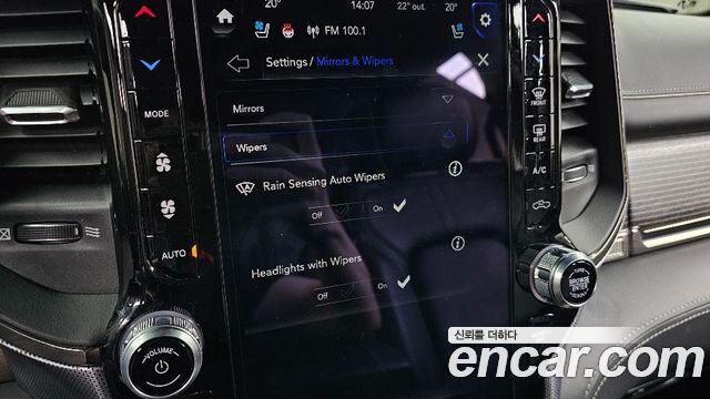 Dodge Ram Pick Up 2020 — photo 36