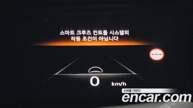 Genesis GV80 2023 — photo 23