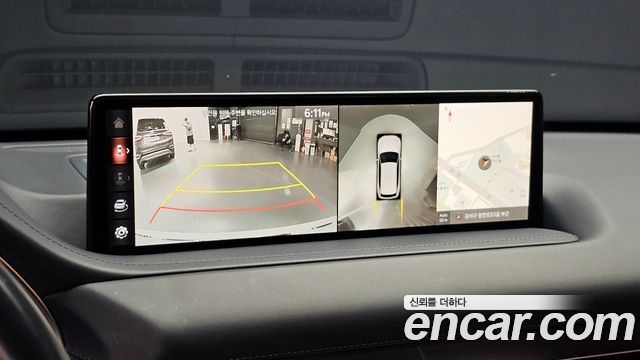 Genesis GV80 2023 — photo 25