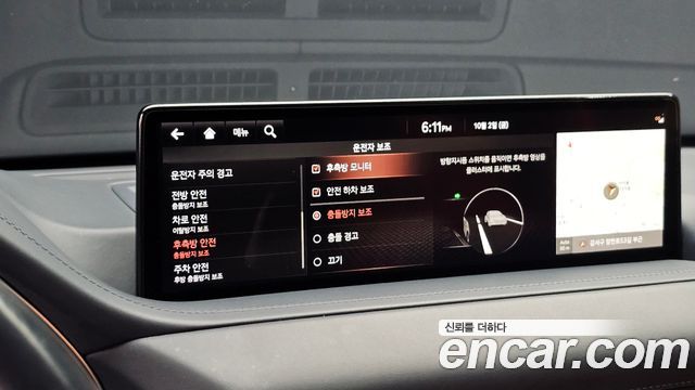 Genesis GV80 2023 — photo 26