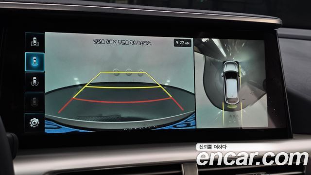 Hyundai Nexo 2023 — photo 21