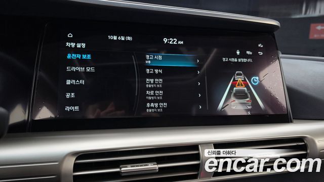 Hyundai Nexo 2023 — photo 22