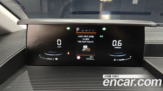 Hyundai Staria 2025 — photo 11