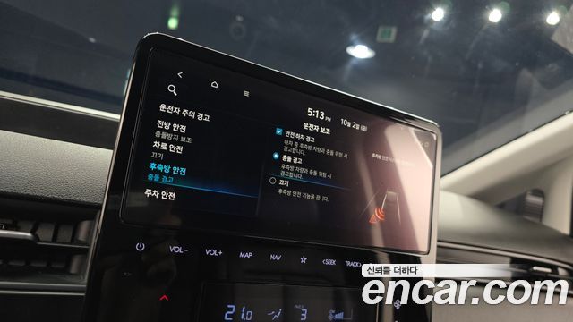 Hyundai Staria 2025 — photo 23