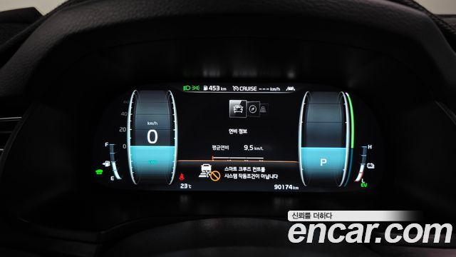 Kia K7 2020 — photo 11