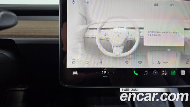 Tesla Model Y 2022 — photo 19