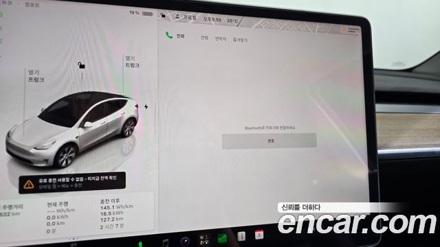 Tesla Model Y 2022 — photo 32