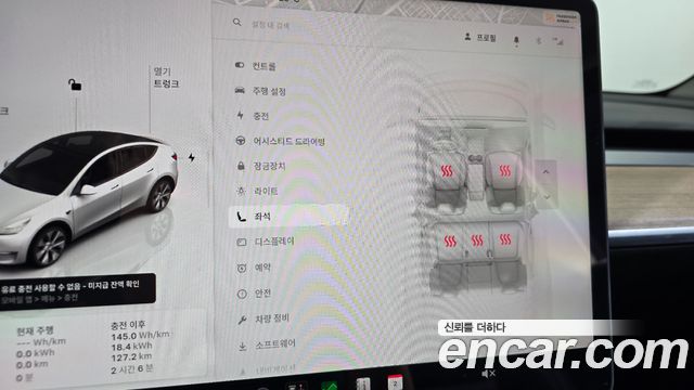 Tesla Model Y 2022 — photo 34