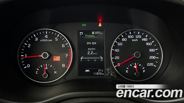 Kia morning 2022 — photo 11