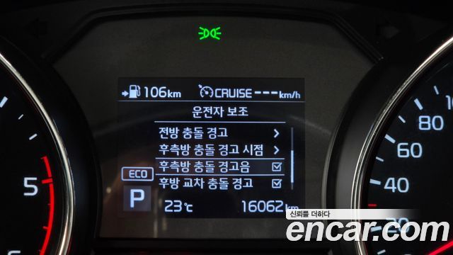 Kia Canival 2020 — photo 30
