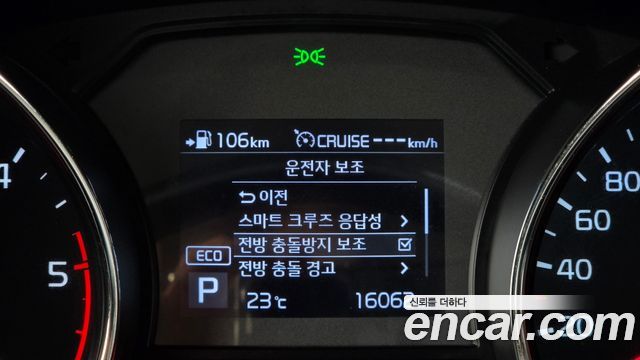 Kia Canival 2020 — photo 31